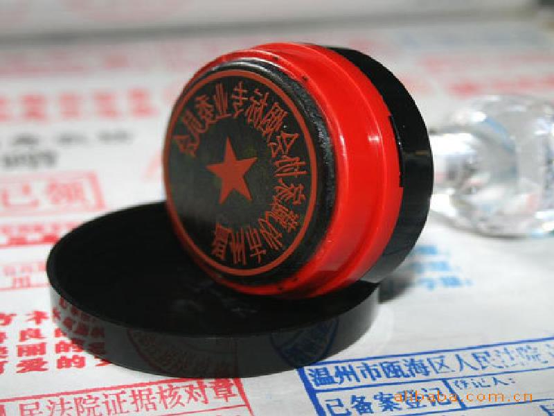 线上定制证件如何确认稿件？完整步骤介绍