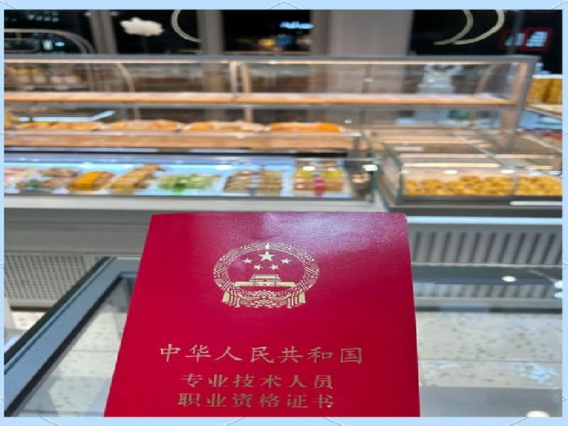 如何辨别证件制作工艺的好坏？看这几个细节