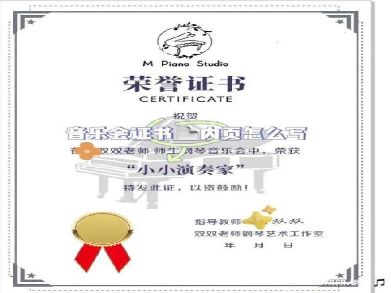 线上定制证件如何确认稿件？完整步骤介绍