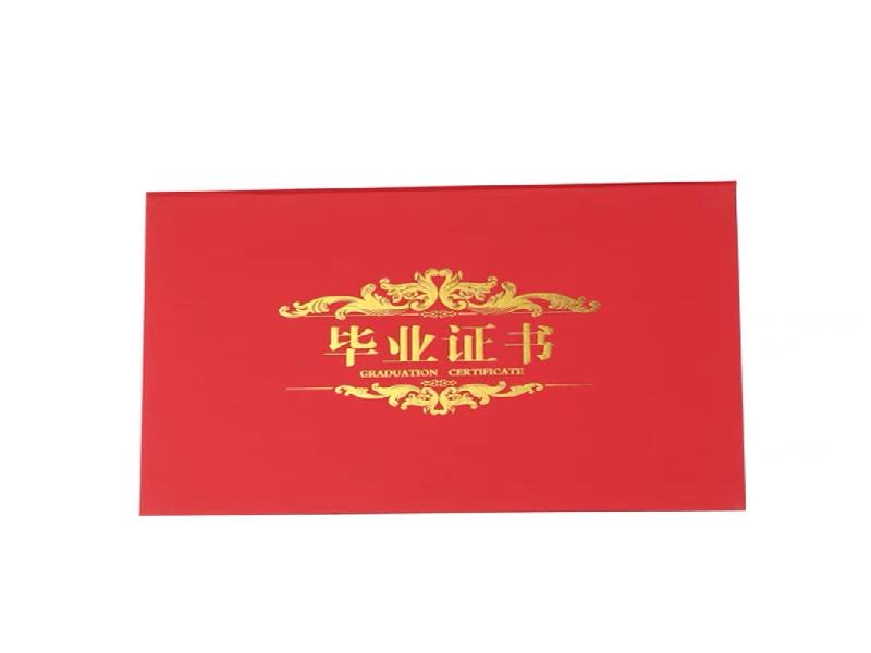 证件照片精修排版
